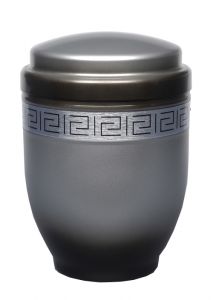 Aluminiumurne 